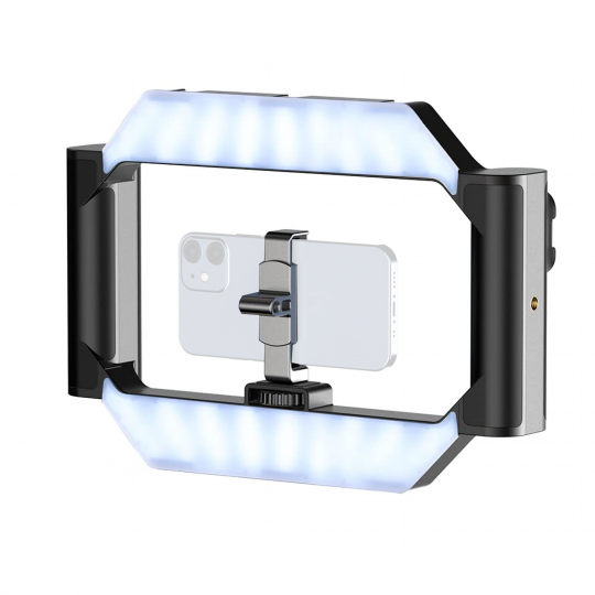 Ulanzi U-Rig